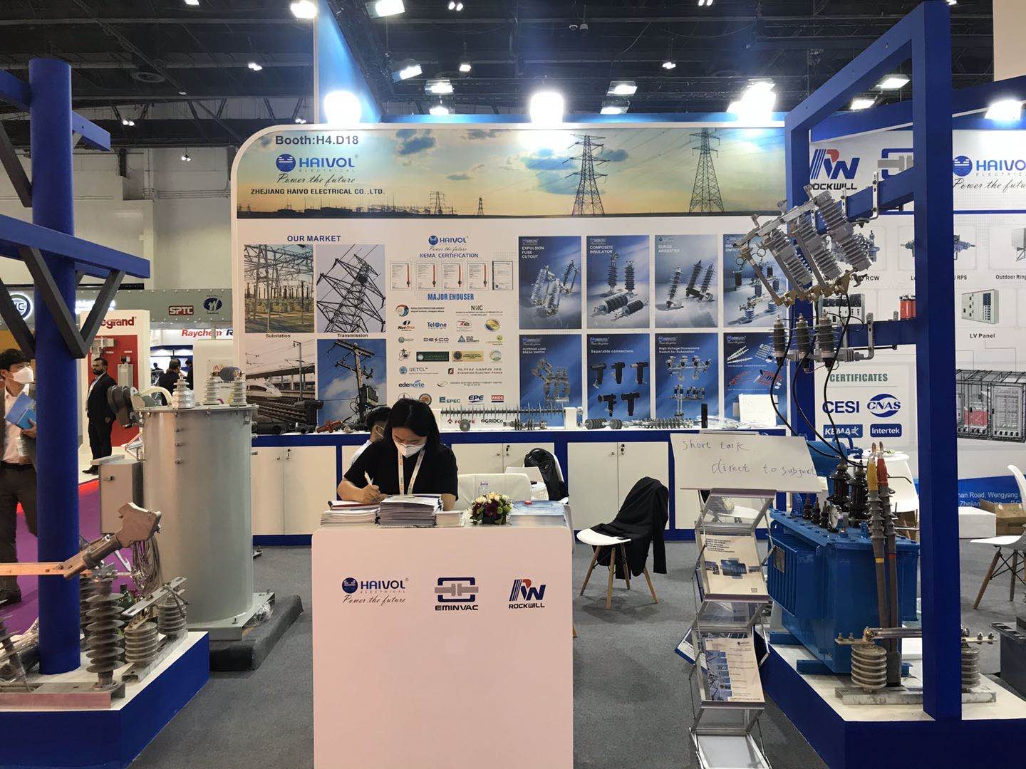 微信图片_20200424143938