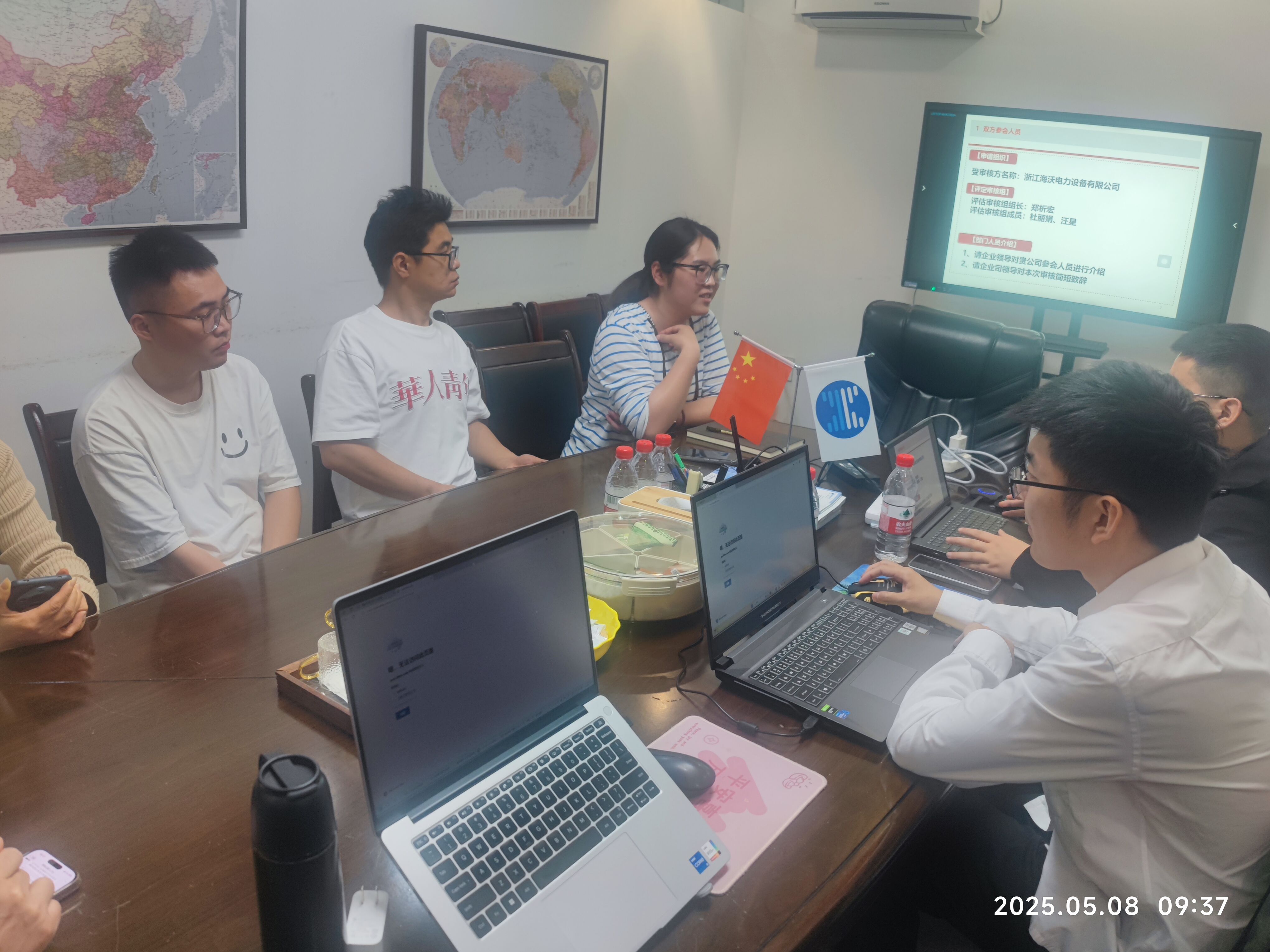 Zhejiang Haivo Electrical alcança a prestigiada integração da certificação do sistema de gerenciamento de informatização e industrialização